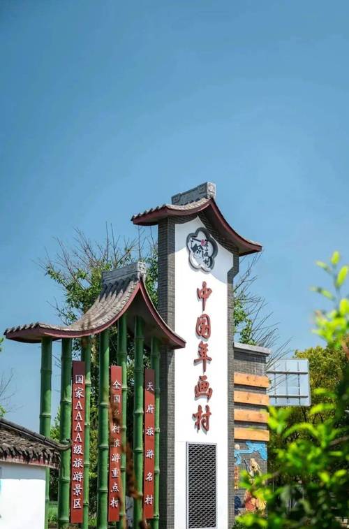 德陽綿竹市最新規劃_德陽綿竹市大全_四川德陽市綿竹