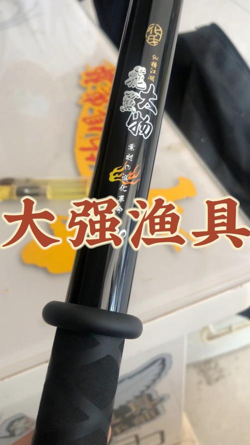 化氏漁具質量怎么樣_化氏漁具官方旗艦店_化氏漁具加盟連鎖店