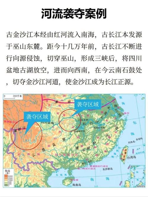 汨羅新聞汨羅政府網_汨羅江在哪里_汨羅市一中