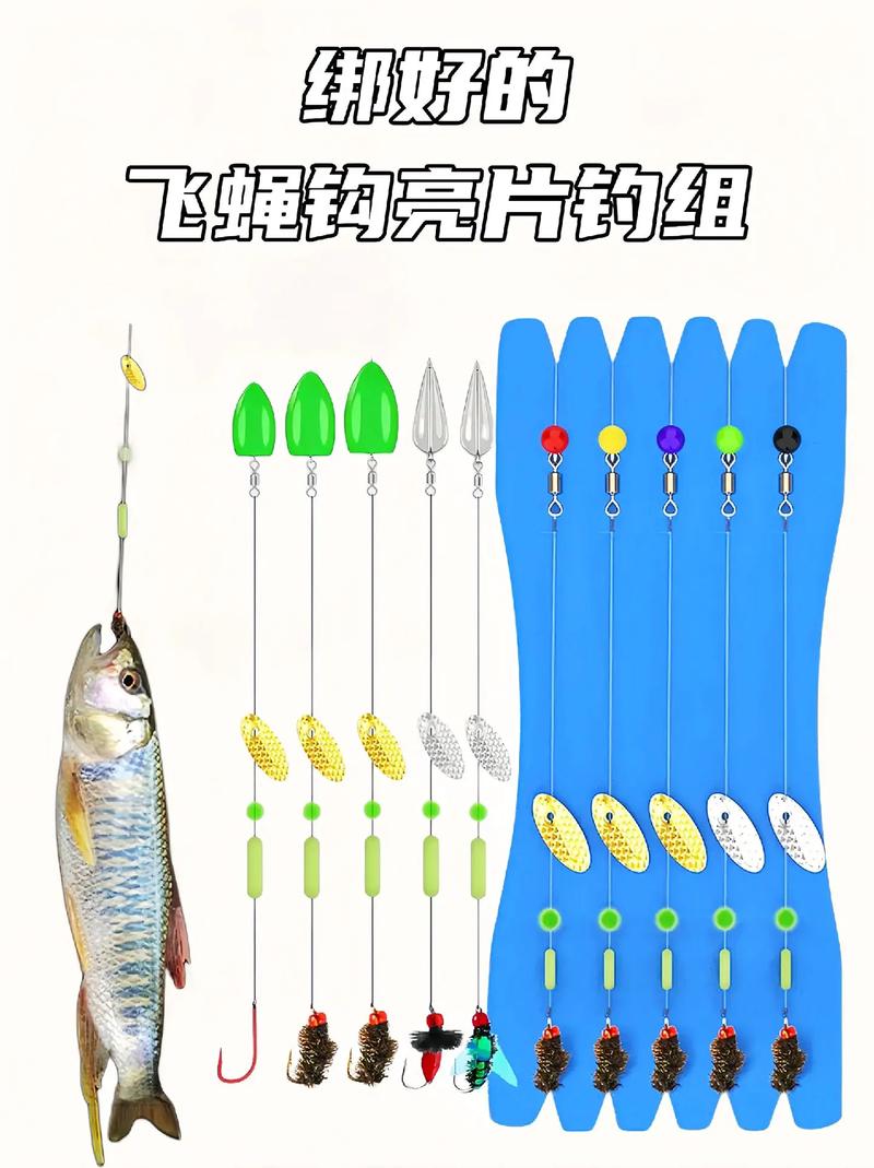 圖解飛蠅釣淡水蝦米的綁制方法