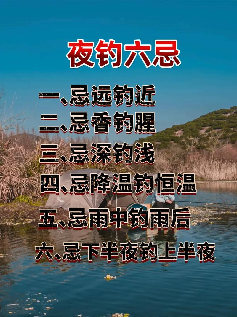魚塘秋季怎么釣魚_深秋魚塘釣魚技巧_深秋在混養塘釣魚技巧