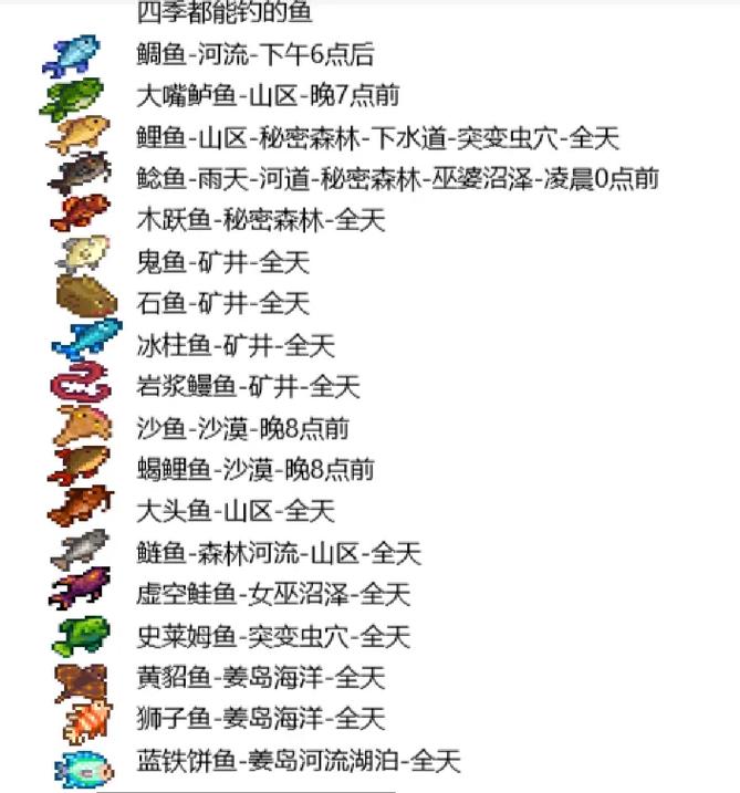 曾小賢玩lol_曾小賢玩的釣魚游戲_曾小賢眉毛舞游戲