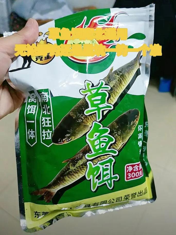 草餌釣草魚線組圖解_釣草魚餌料的配方大全商品餌_釣草魚用什么商品餌最好-海釣技巧-網_中國