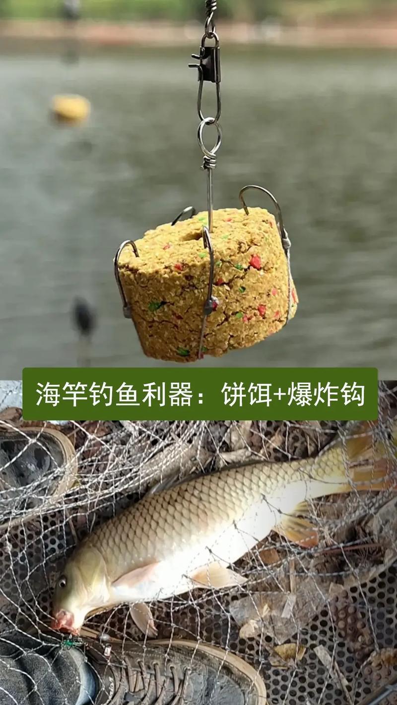 爆炸鉤什么原理_爆炸鉤怎么用_爆炸鉤有用嗎