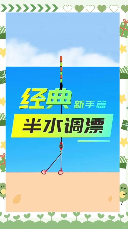 北京釣魚吧貼吧_北京釣魚網站_北京釣魚論壇