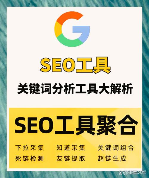 關鍵詞熱度的含義_關鍵詞熱度分析工具_熱度關鍵詞