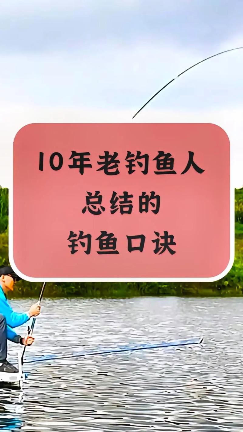 我是河北滄州的我想知道野釣鯽魚和打窩技巧_滄州哪里有賣鯽魚的_2020滄州市野釣地點
