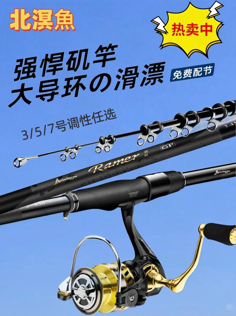 釣魚大海游戲_大海釣魚_釣魚大海兌換碼