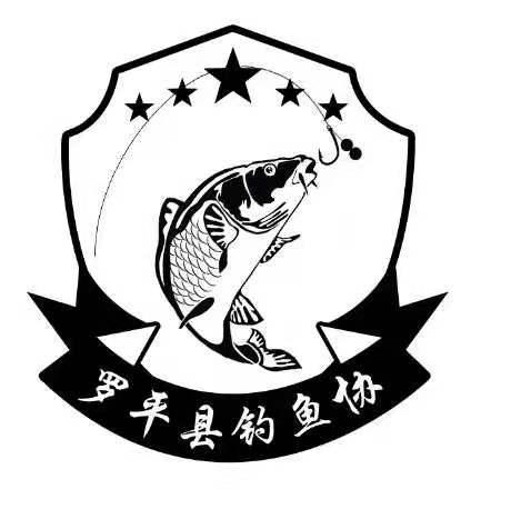 釣魚協會注冊網上怎么注冊_釣魚協會怎么申請加入_釣魚協會怎么在網上注冊