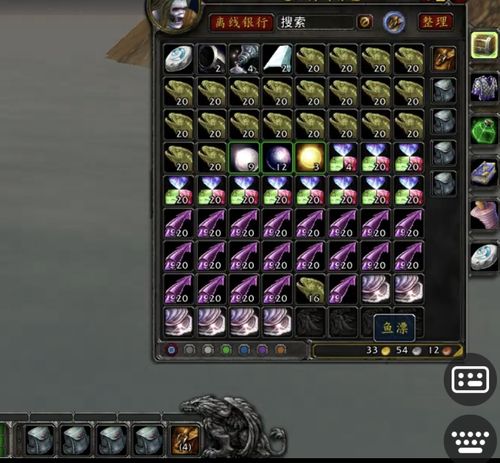 魔獸世界釣魚嫌手動費時費力？按鍵精靈自動釣魚腳本輕松搞定
