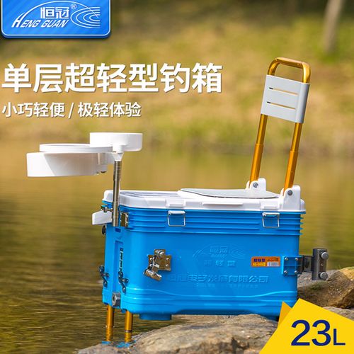 釣箱十大名牌的價位_釣箱_釣箱價格_釣箱什么牌子好必看_釣箱品牌排名