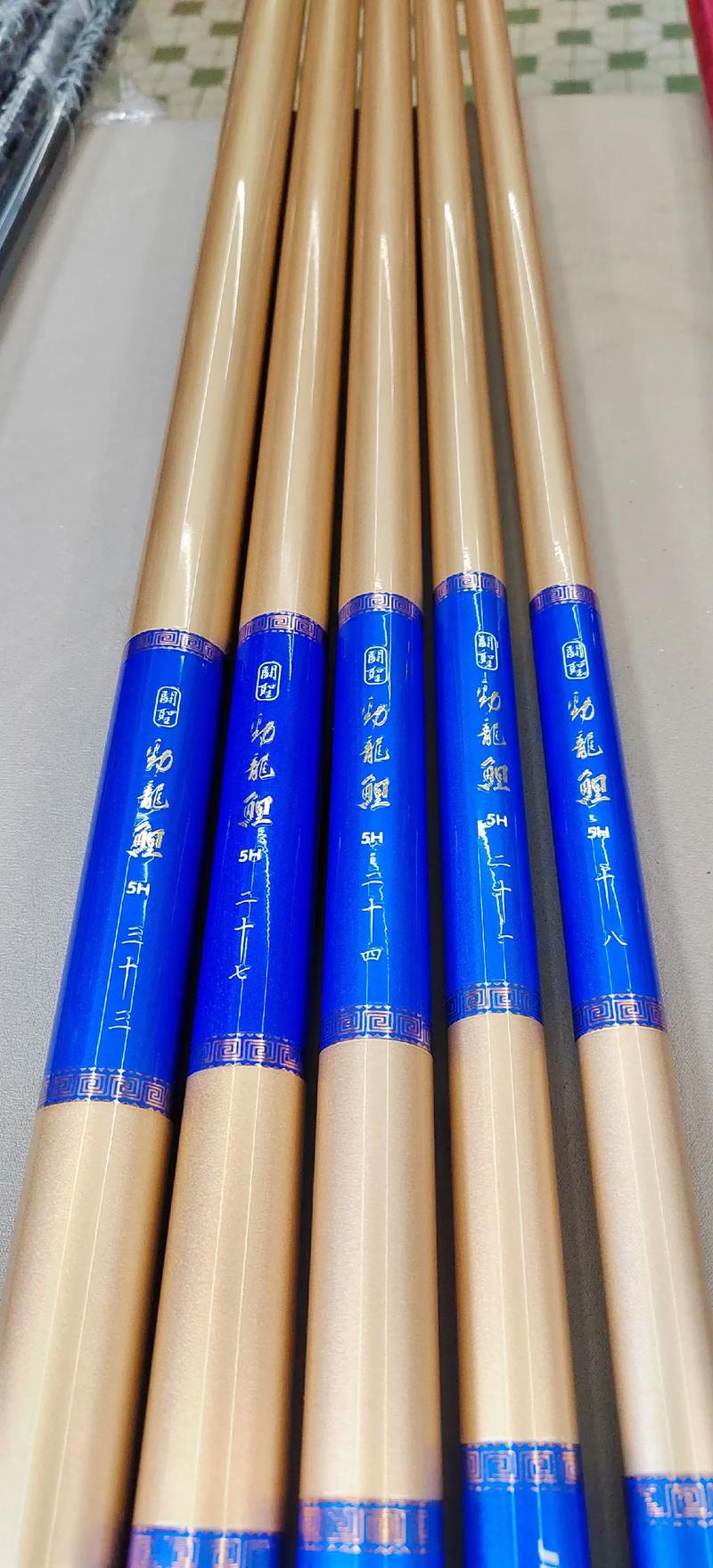 青龍魚竿價格表_青龍魚竿價格一覽表_青龍魚竿價格