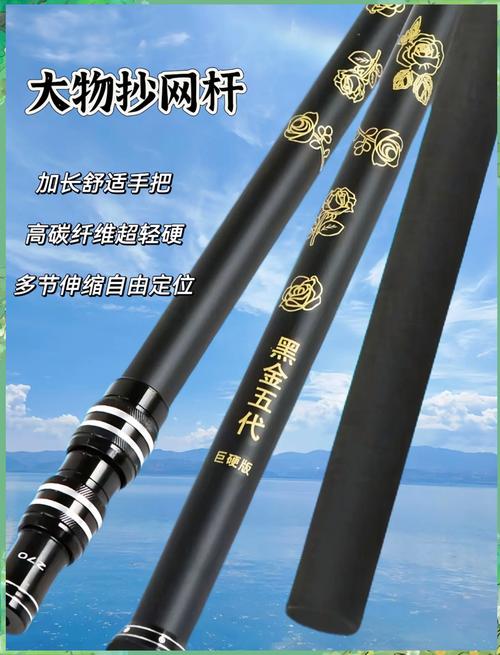 還是釣魚人好重釣網東西太貴了_還是釣魚人好重釣網東西太貴了_還是釣魚人好重釣網東西太貴了