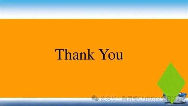 thank you gd是什么意思_意思是什么_意思是的英文
