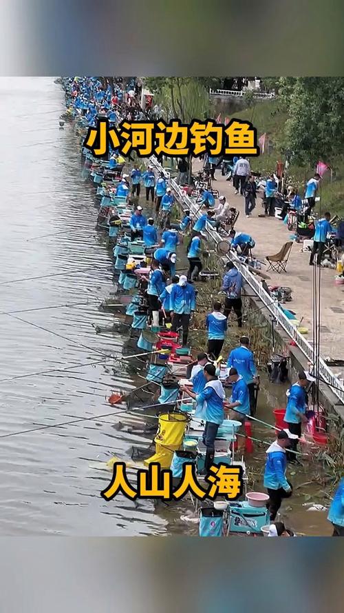 周邊釣魚好去處_周邊釣魚地方_周邊釣魚野釣地點大全