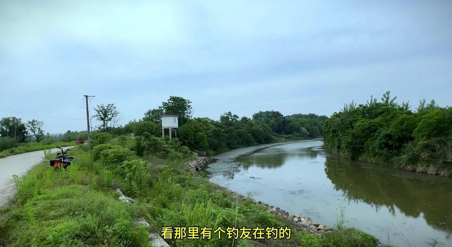 周邊釣魚地方_周邊釣魚野釣地點大全_周邊釣魚好去處