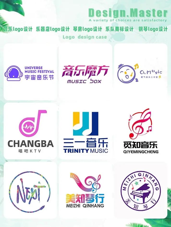 意思是什么_意思是打算的英文_thetingtings是什么意思