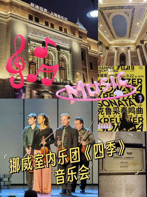 意思是打算的英文_意思是什么_thetingtings是什么意思