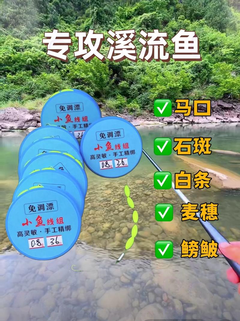 饒平湯溪水庫可以釣魚嗎_饒平湯溪水庫能釣魚嗎_饒平縣湯溪水庫自駕游介紹