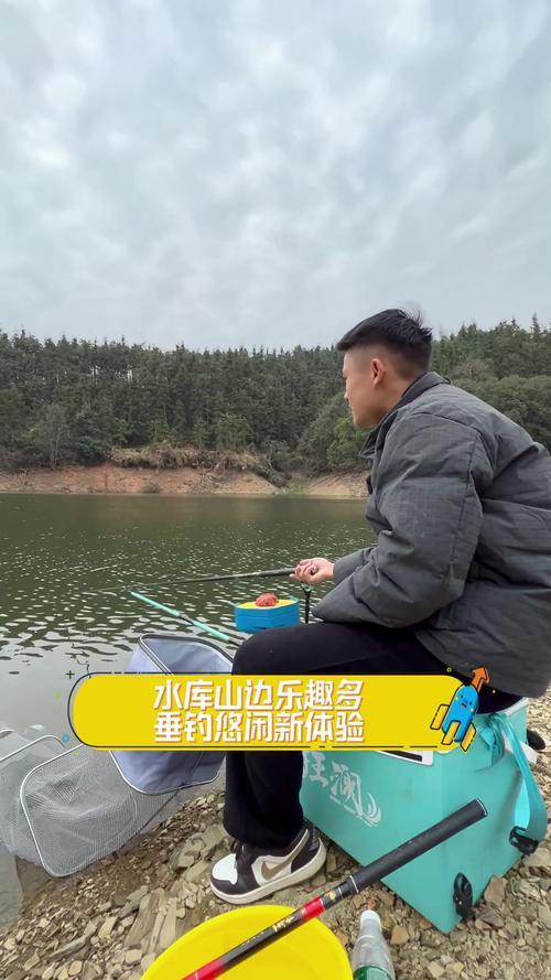 快樂垂釣視頻直播_快樂垂釣頻道主持人_快樂垂釣直播