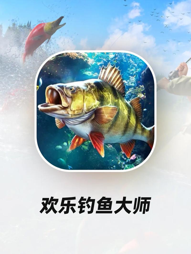 快樂釣魚頻道在線直播_播放釣魚頻道_快樂釣魚頻道直播在線播放版