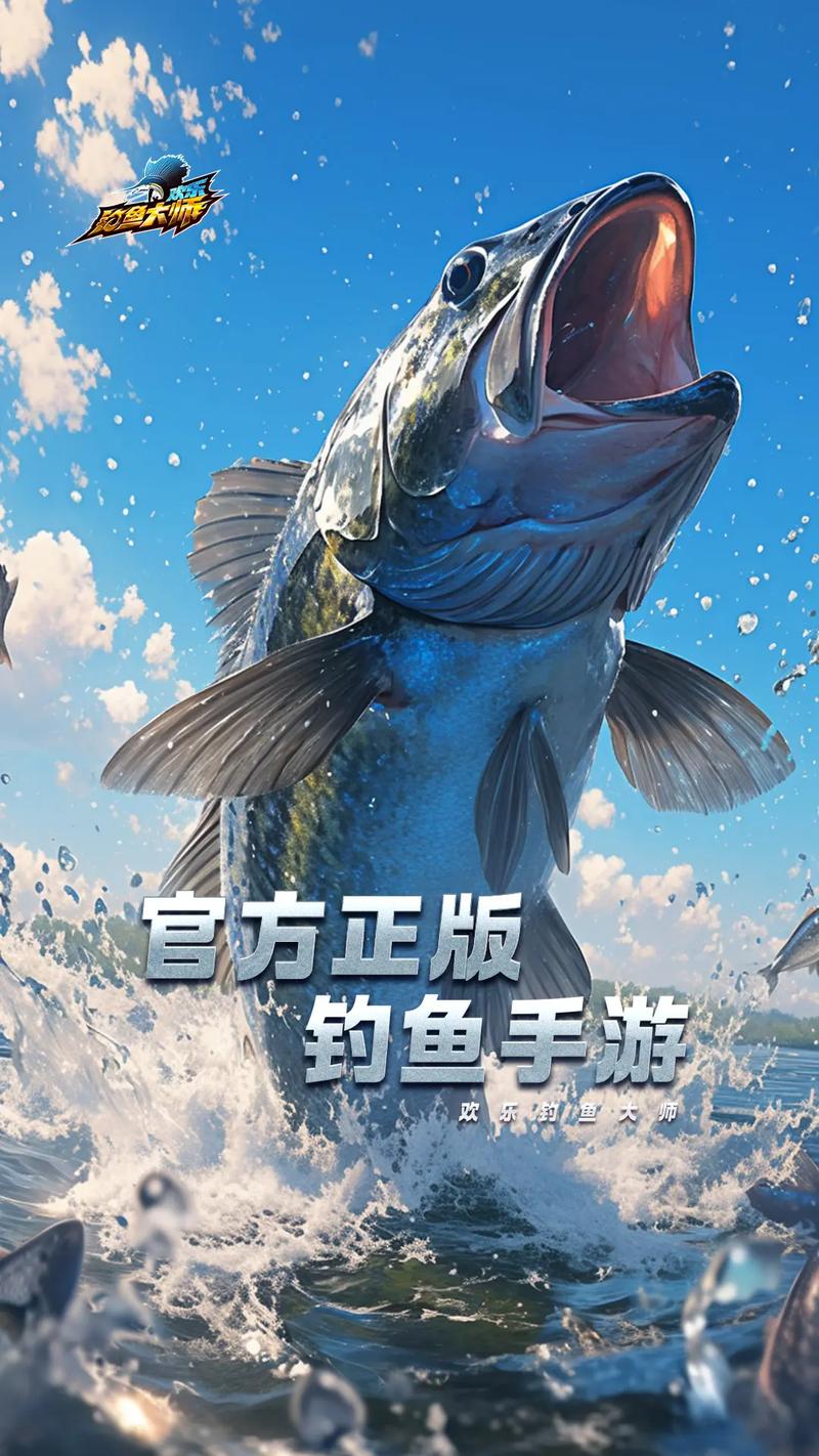 有沒有好玩的釣魚游戲_有沒有什么釣魚游戲_有沒有一款釣魚的游戲