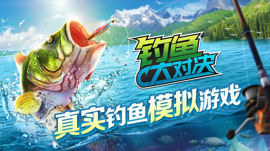 有沒有好玩的釣魚游戲_有沒有一款釣魚的游戲_有沒有什么釣魚游戲
