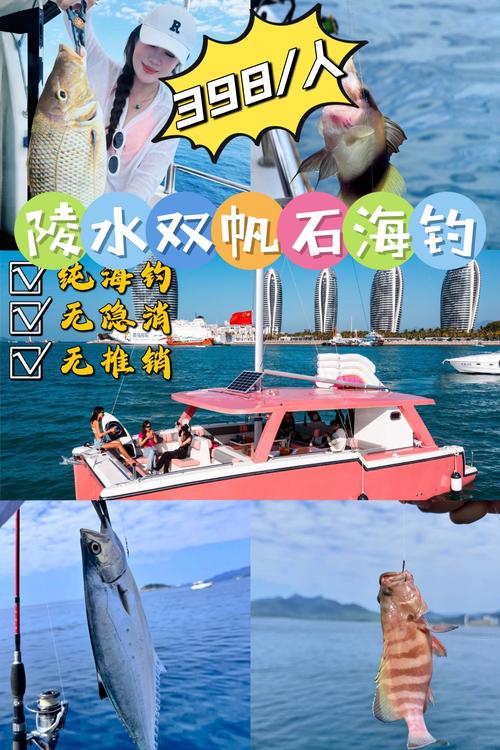流水釣魚技巧_釣魚流水技巧和方法_釣魚流水怎么調漂圖解