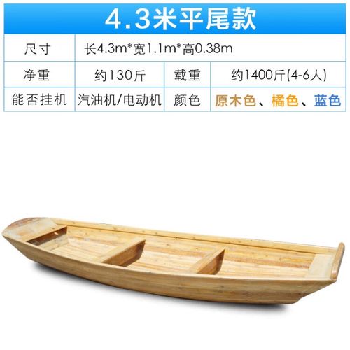 釣魚漁船圖片大全_釣魚船圖片價格大全_釣魚船價格及圖片