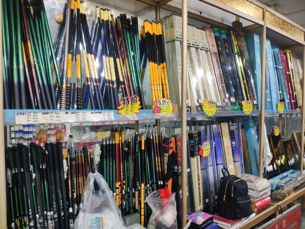 中國漁具商城_漁具商城app_漁具商城網上購物