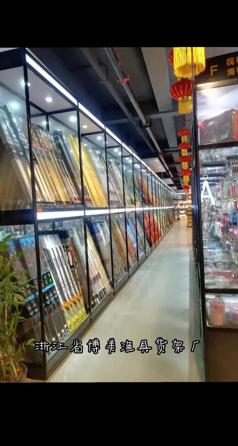 漁具商城網上購物_中國漁具商城_漁具商城app