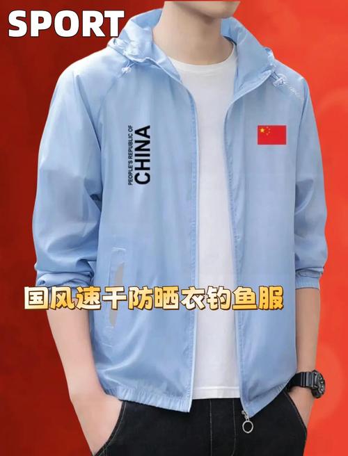 海邊釣魚穿什么鞋_去海釣適合穿什么_出海釣魚穿什么衣服