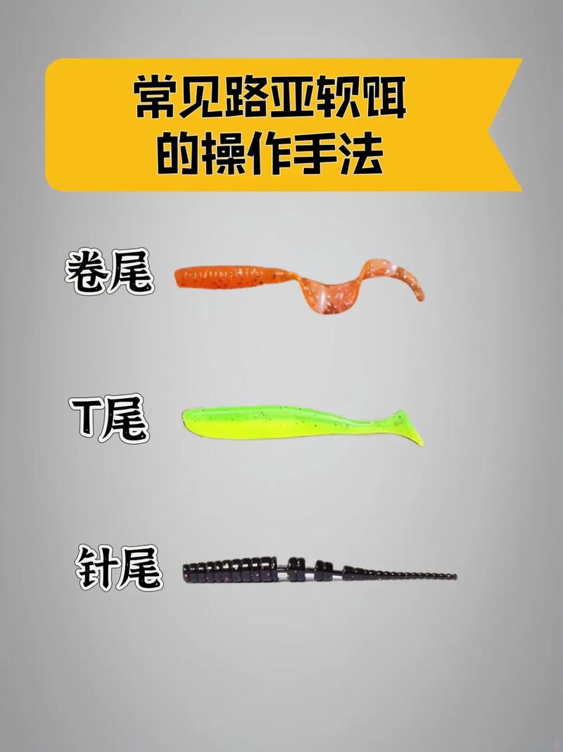釣魚教學：搓餌與拉餌的開制技巧及手法要點詳解
