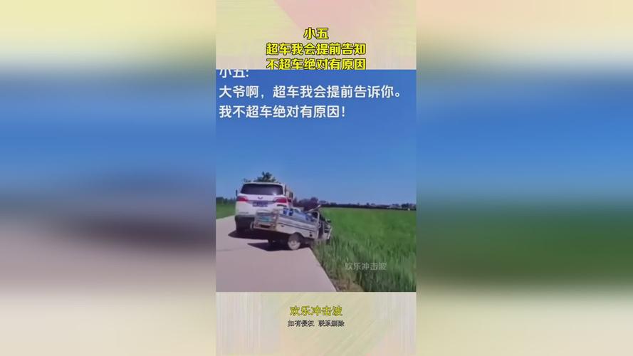 四海釣魚頻道高清直播：身臨其境的釣魚體驗，細節清晰呈現