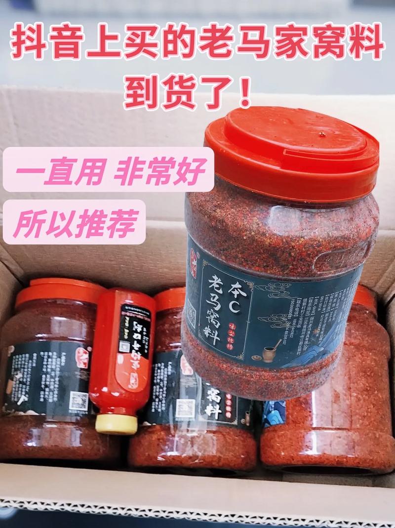自制丁香酒米窩料_丁香小米窩料制作方法_丁香酒米窩料制作方法?