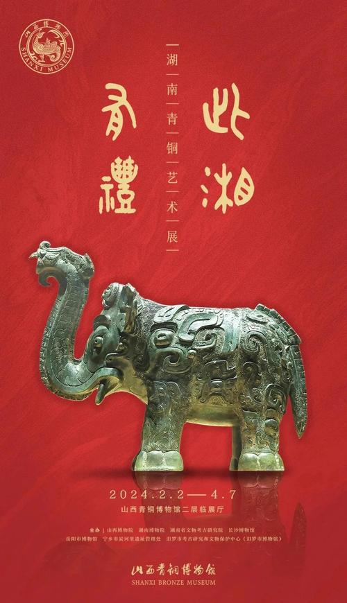 汨羅租房_江汨羅序曲箏曲_汨羅江在哪里