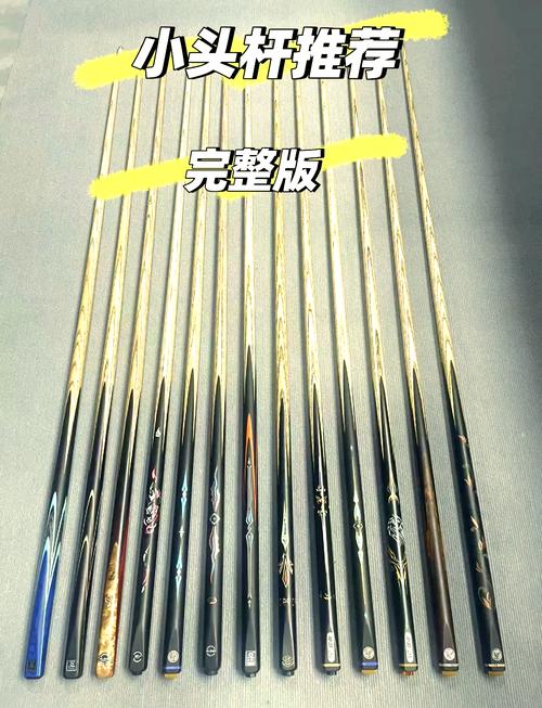 2021鉤尖江湖_鉤尖江湖和小崔的關系_鉤尖江湖2024小崔手桿