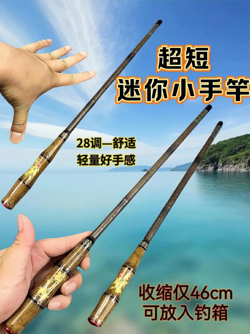 鉤尖江湖和小崔的關系_2021鉤尖江湖_鉤尖江湖2024小崔手桿