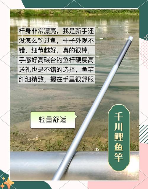 鉤尖江湖和小崔的關系_2021鉤尖江湖_鉤尖江湖2024小崔手桿