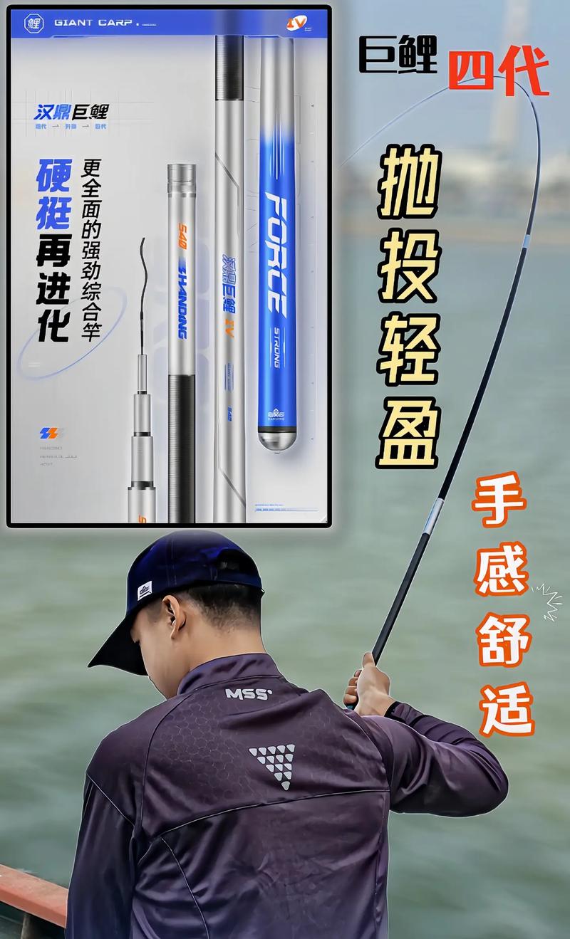 臺釣桿哪個牌子的好_臺釣竿什么牌子好_臺釣竿質量排行榜