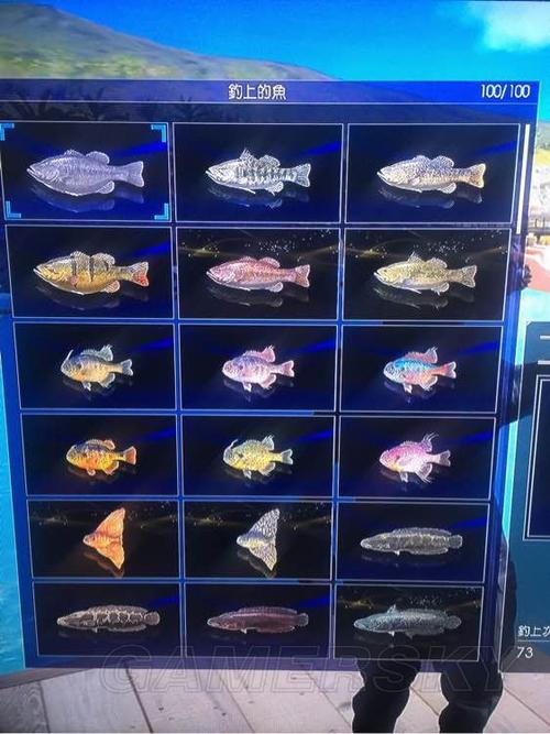 釣魚單機小游戲_釣魚類單機游戲_單機釣魚游戲大全