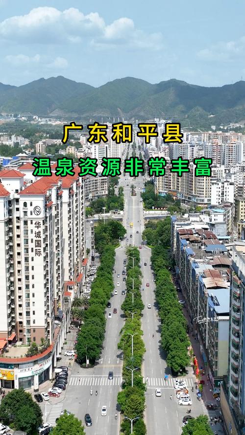 廣東省河源市歸哪管_廣東省河源市_廣東省河源市是地級市嗎