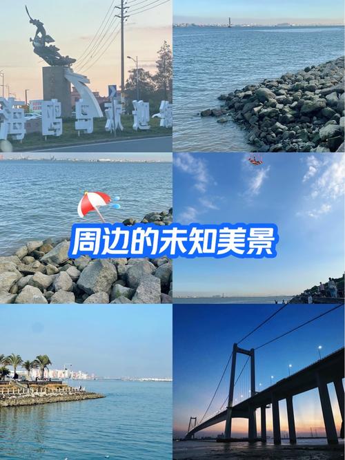 廣州海鷗島一日游攻略_攻略日游廣州海鷗島的路線_廣州海鷗島游記