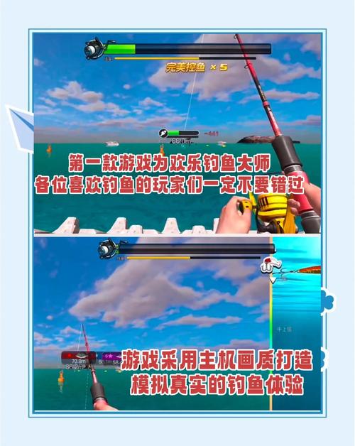 趣味益智的小貓釣魚游戲大揭秘，經典街機版玩法超好玩