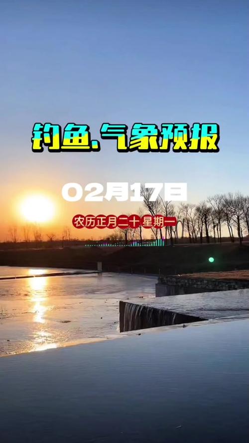 揚州今天氣壓多少_揚州釣魚天氣_揚州氣壓預報_揚州天氣預報_揚州天氣釣魚指數