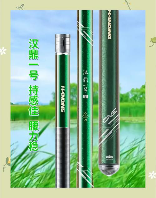 漢鼎魚竿質量好不好用？一文帶你全面了解漢鼎戰將魚竿
