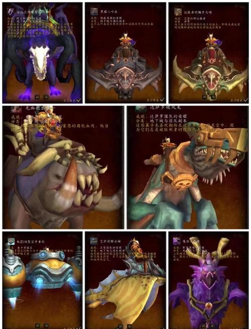 潘達利亞釣魚翁在哪_潘達利亞垂釣翁聲望_潘達利亞垂釣翁在哪里