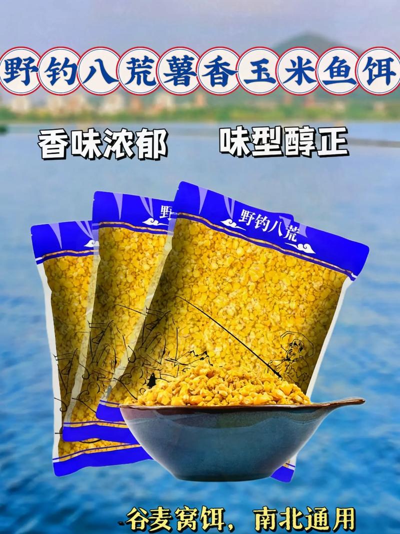 釣草魚季節最好的選擇_釣草魚的月份_十月份釣草魚用什么餌料最好