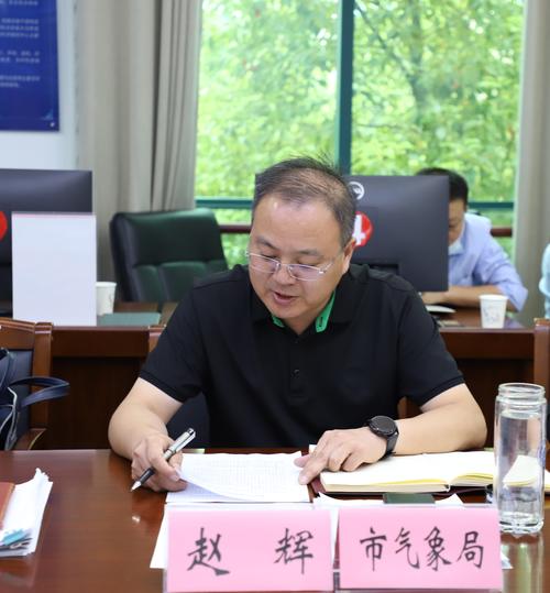 河南電視臺趙輝_河南趙輝事件_河南趙輝名下公司