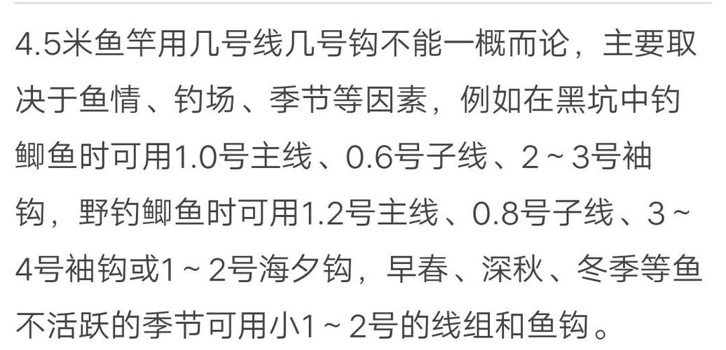 明日之后電腦版怎么釣魚_明日釣魚技能在哪看_明日釣魚怎么升級